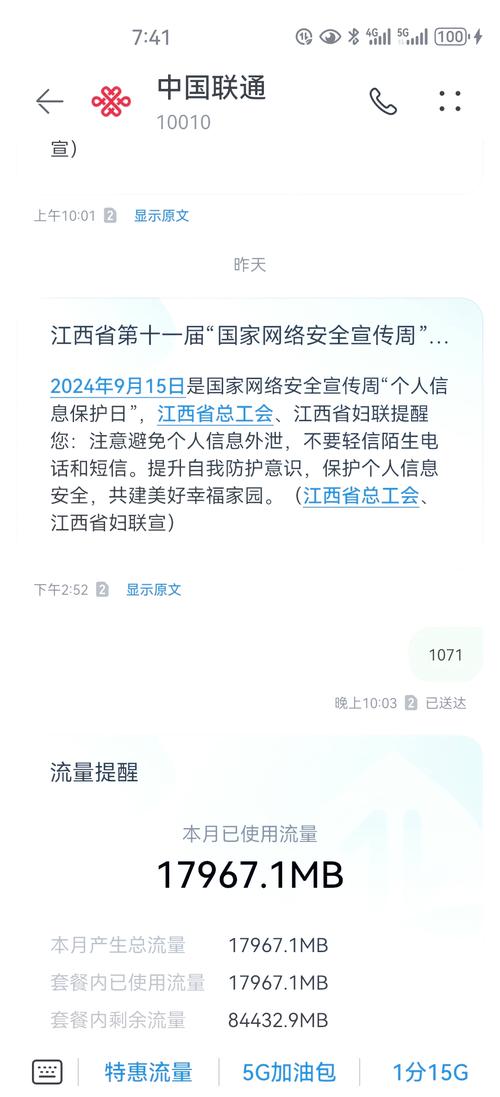 VFP关闭表命令有哪些？如何正确使用？-图3