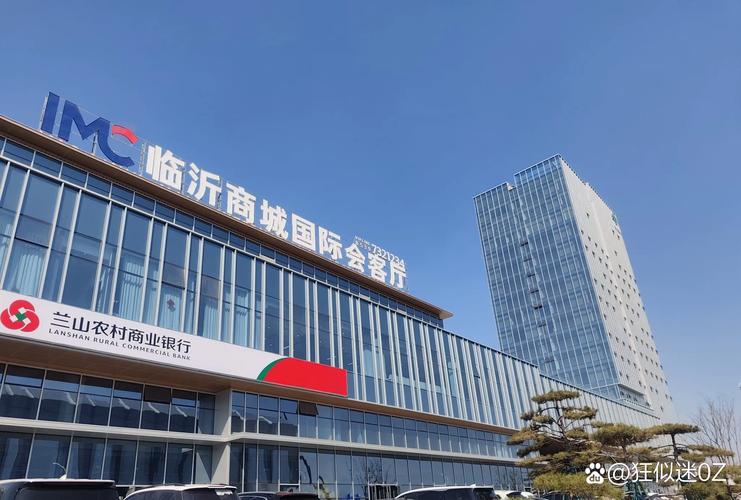 临沂网站建设公司怎么选？-图3