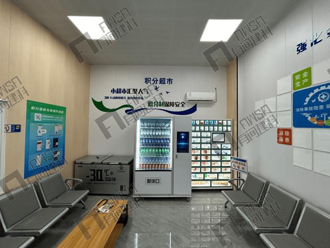 独立商城如何高效建设?-图3 独立商城如何高效建设?-图3