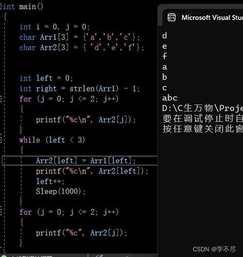 vb中for循环如何正确结束命令？-图3