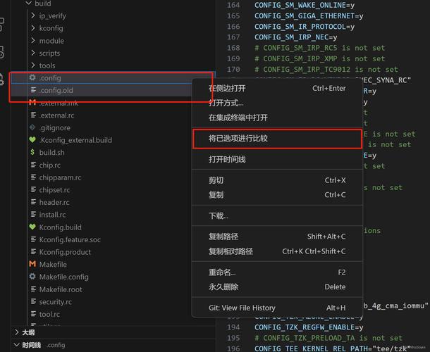 git命令拉代码，具体该怎么操作？-图3