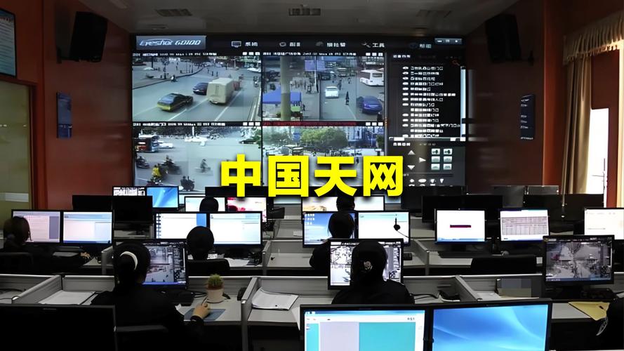 天博网络网站建设维护有何优势?-图1 天博网络网站建设维护有何优势?-图1