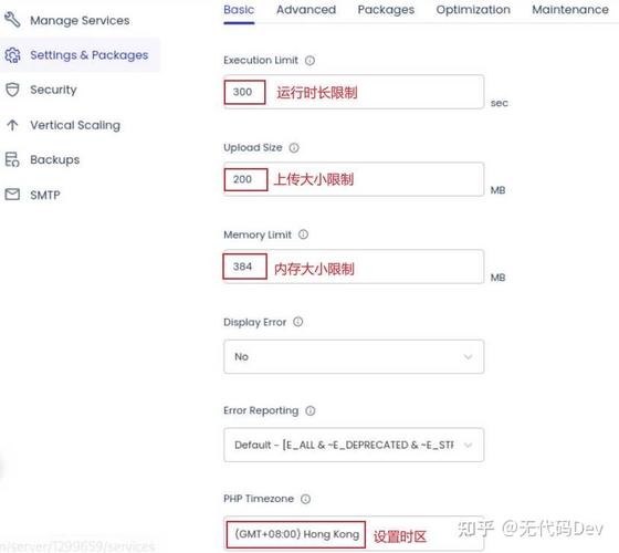 个人网站建站从哪开始?30字疑问标题-图3 个人网站建站从哪开始?30字疑问标题-图3