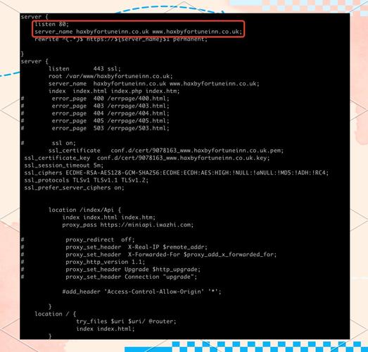 域名如何解析绑定？步骤是什么？-图3