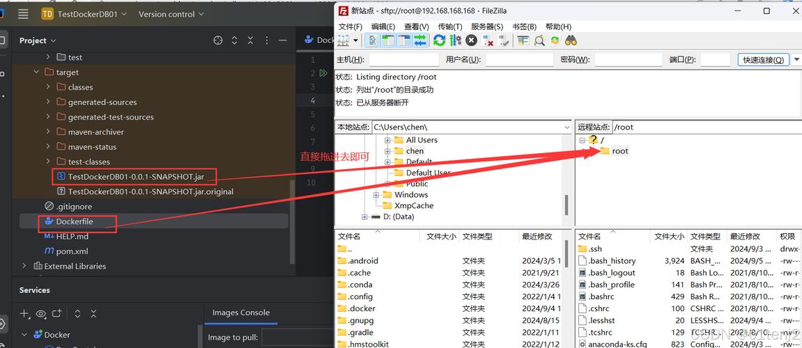 Docker镜像下载命令具体该怎么用？-图1