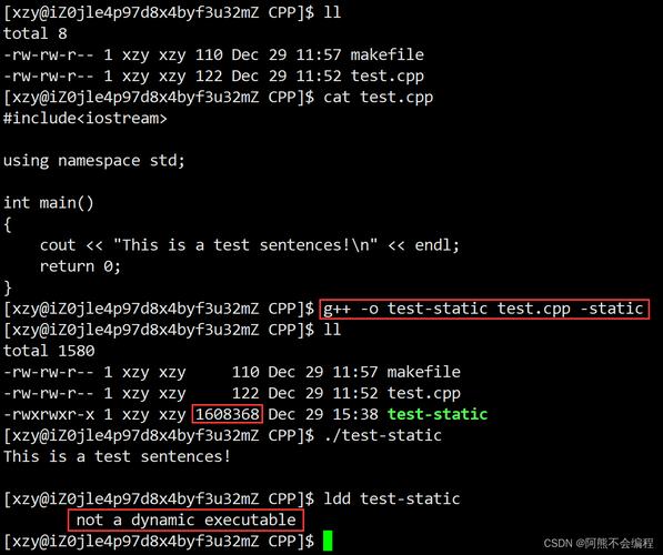 安卓gcc命令-图1
