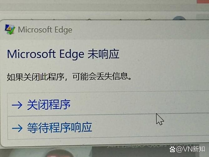 curl未找到命令怎么办?-图3 curl未找到命令怎么办?-图3