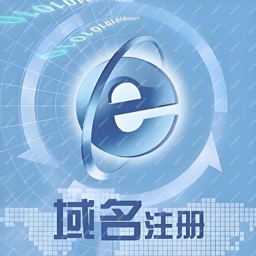 公司网站域名如何续费？-图2