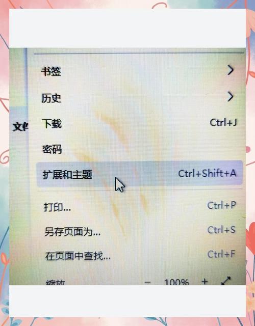 网页空间怎么发视频？-图1