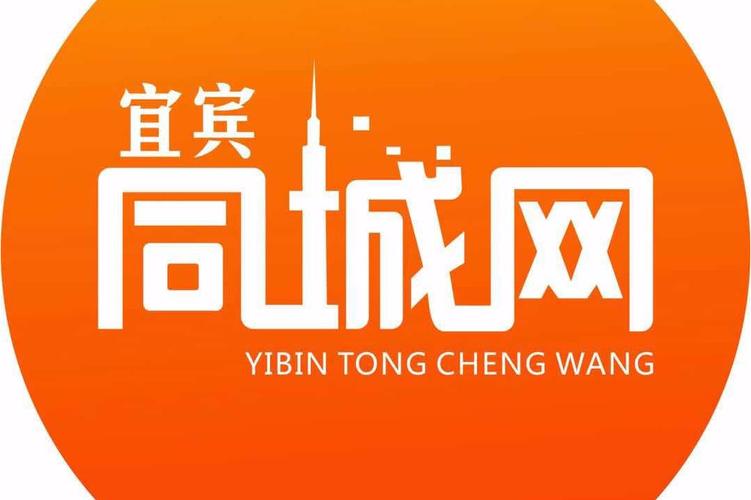 宜宾网站建设推广公司怎么选?-图2 宜宾网站建设推广公司怎么选?-图2