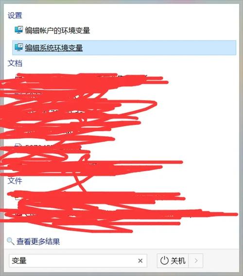adb命令如何删除文件？-图3
