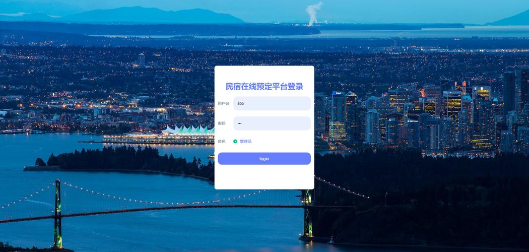 官网后台登录不了怎么办?-图1 官网后台登录不了怎么办?-图1