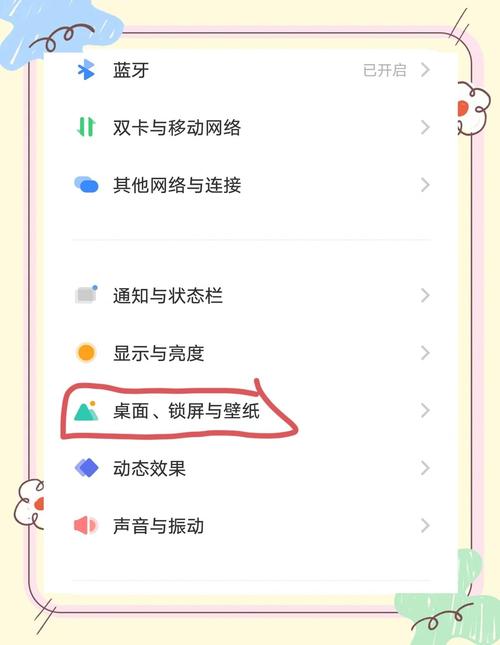 手机微站制作步骤有哪些?-图1 手机微站制作步骤有哪些?-图1