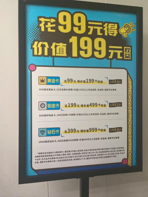 扬州营销型网站建设价格多少?-图3 扬州营销型网站建设价格多少?-图3