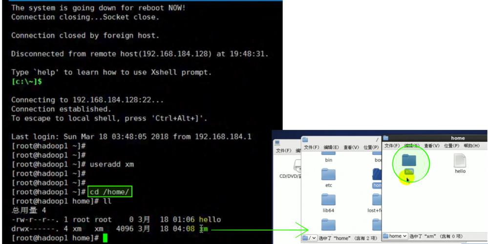 SSH命令有哪些核心安全用法?-图2 SSH命令有哪些核心安全用法?-图2