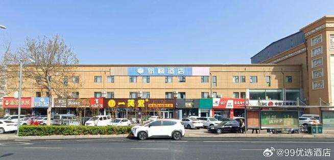 廊坊安次区网站建设公司-图1 廊坊安次区网站建设公司-图1