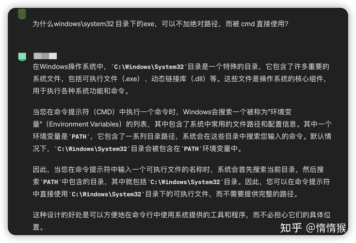 重启系统服务 命令-图3 重启系统服务 命令-图3