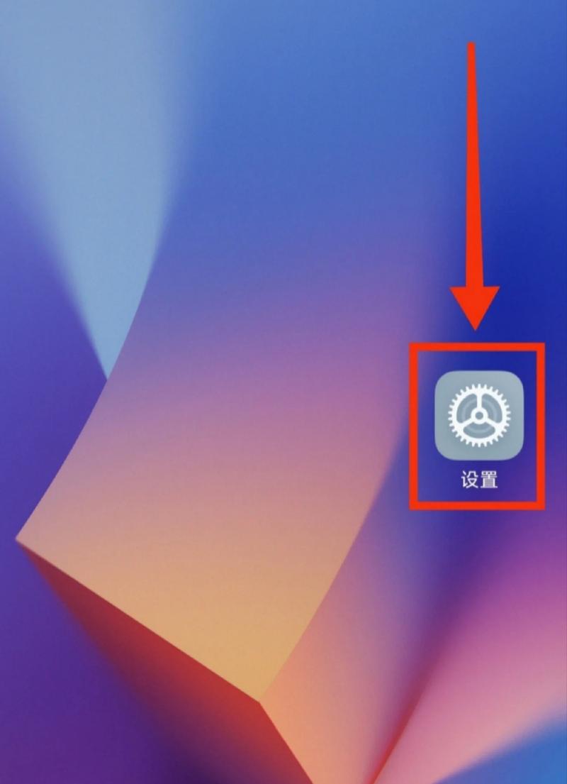 如何制造手机网站-图2