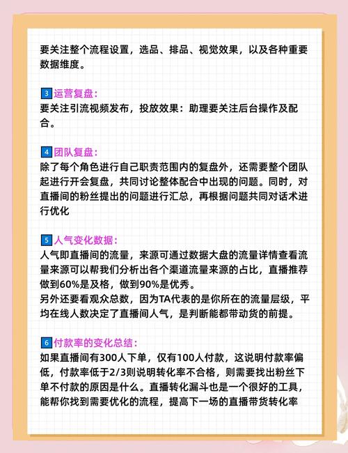 客户见证视频如何策划-图2 客户见证视频如何策划-图2