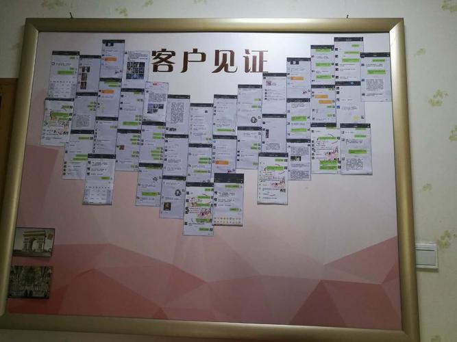 客户见证视频如何策划-图3