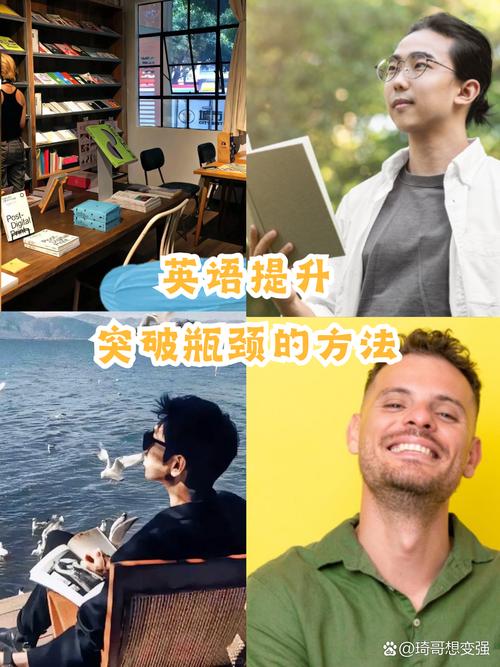 英国人教室如何教学?课堂氛围有何不同?-图3 英国人教室如何教学?课堂氛围有何不同?-图3