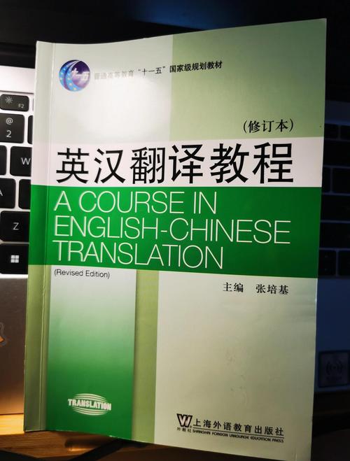 英国人教室如何教学？课堂氛围有何不同？-图2