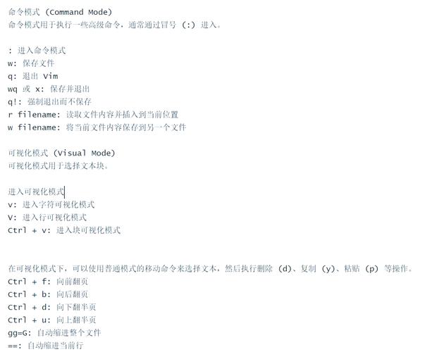 FTP命令有哪些?新手怎么学?-图2 FTP命令有哪些?新手怎么学?-图2