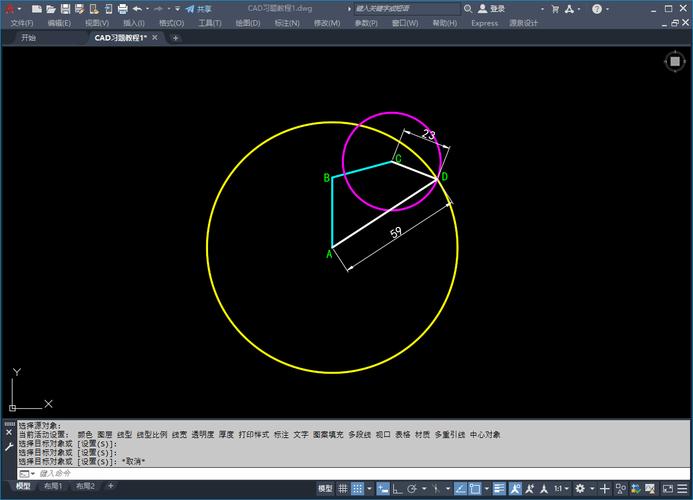 CAD圆弧快捷命令有哪些?-图2 CAD圆弧快捷命令有哪些?-图2