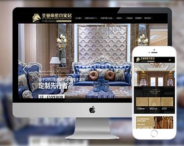 湖州建网站流程步骤有哪些?-图3 湖州建网站流程步骤有哪些?-图3