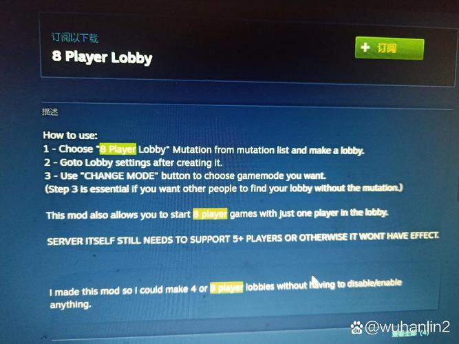 求生之路插件命令有哪些？-图1