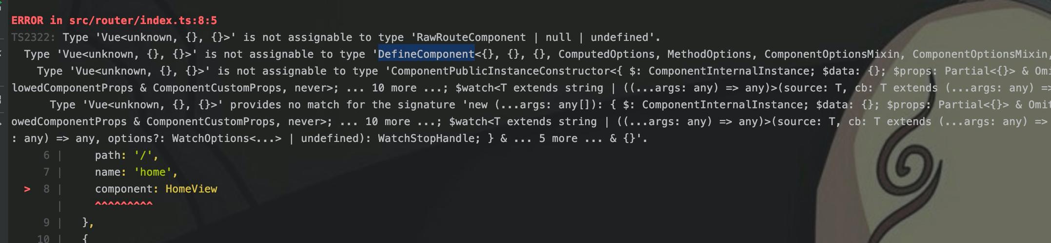 Hadoop命令找不到怎么办？-图2