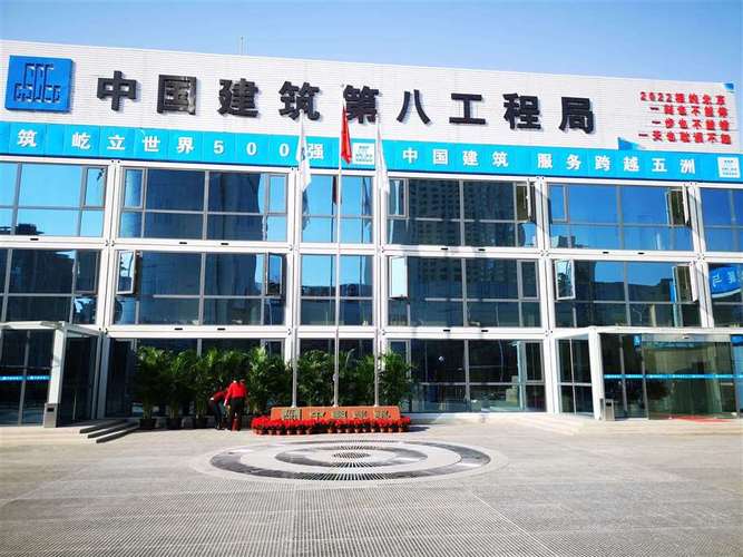 中国模块建设主要有哪些企业？-图2