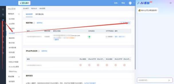 网站如何有效增加高质量反链？-图1