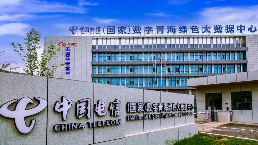 青海公司网站建设哪家好?-图3 青海公司网站建设哪家好?-图3