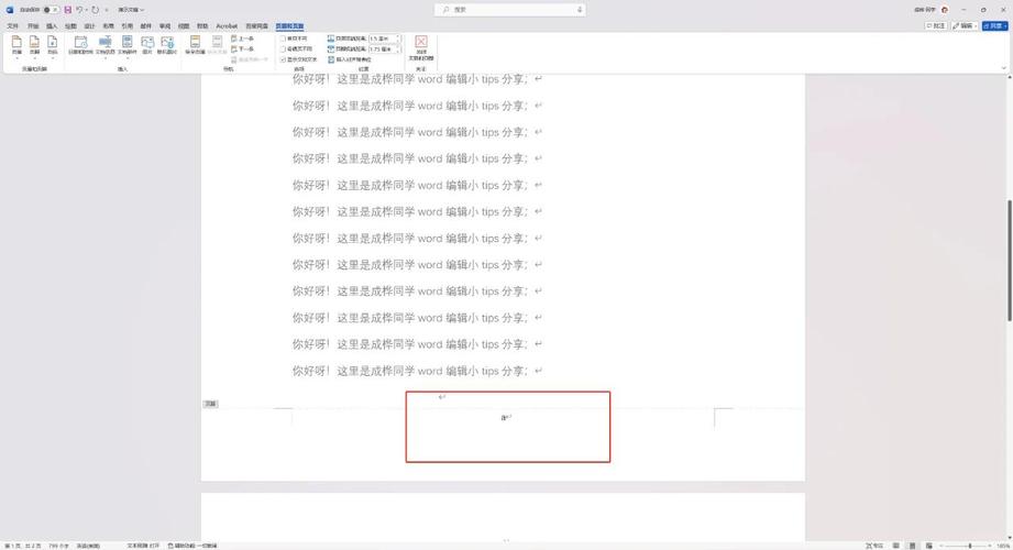 网站后台代码修改,新手如何避坑?-图1 网站后台代码修改,新手如何避坑?-图1