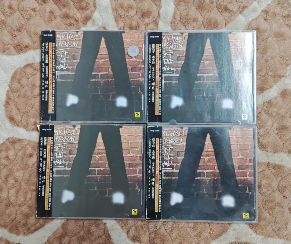 抖音内如何完整观看歌手专辑？-图2