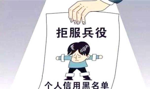 英国逃兵会被如何严惩?-图3 英国逃兵会被如何严惩?-图3