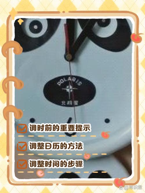 产品使用分几点，具体步骤有哪些？-图2