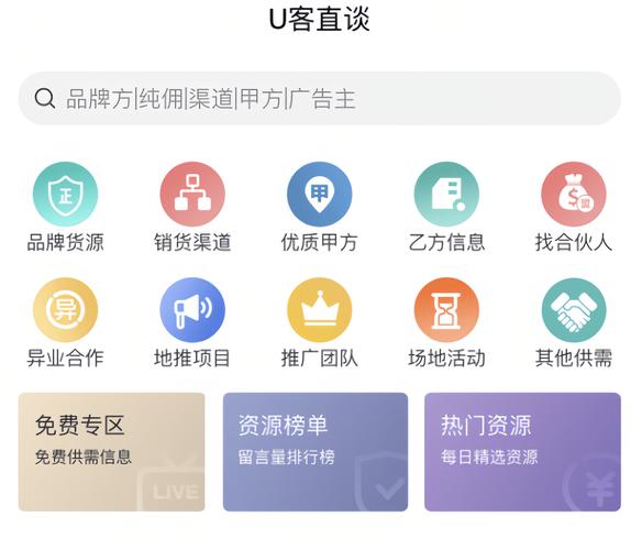 网站建设接单平台行情如何?-图2 网站建设接单平台行情如何?-图2