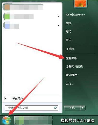Lisp如何调用CAD命令？-图1