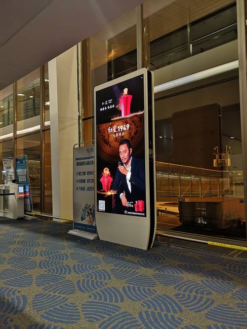 大兴智能网站建设哪家好？-图1