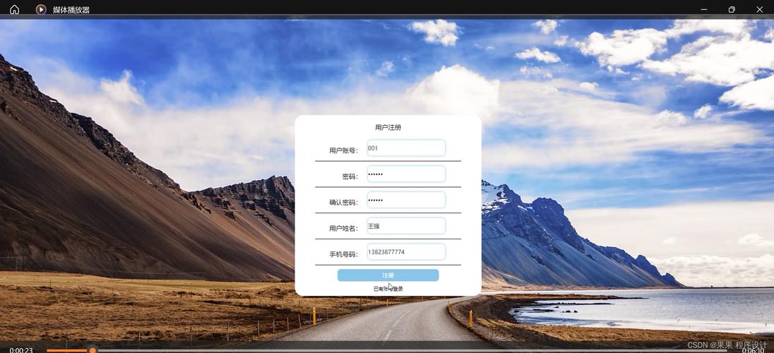 白云智能云网站建设代码如何实现?-图1 白云智能云网站建设代码如何实现?-图1