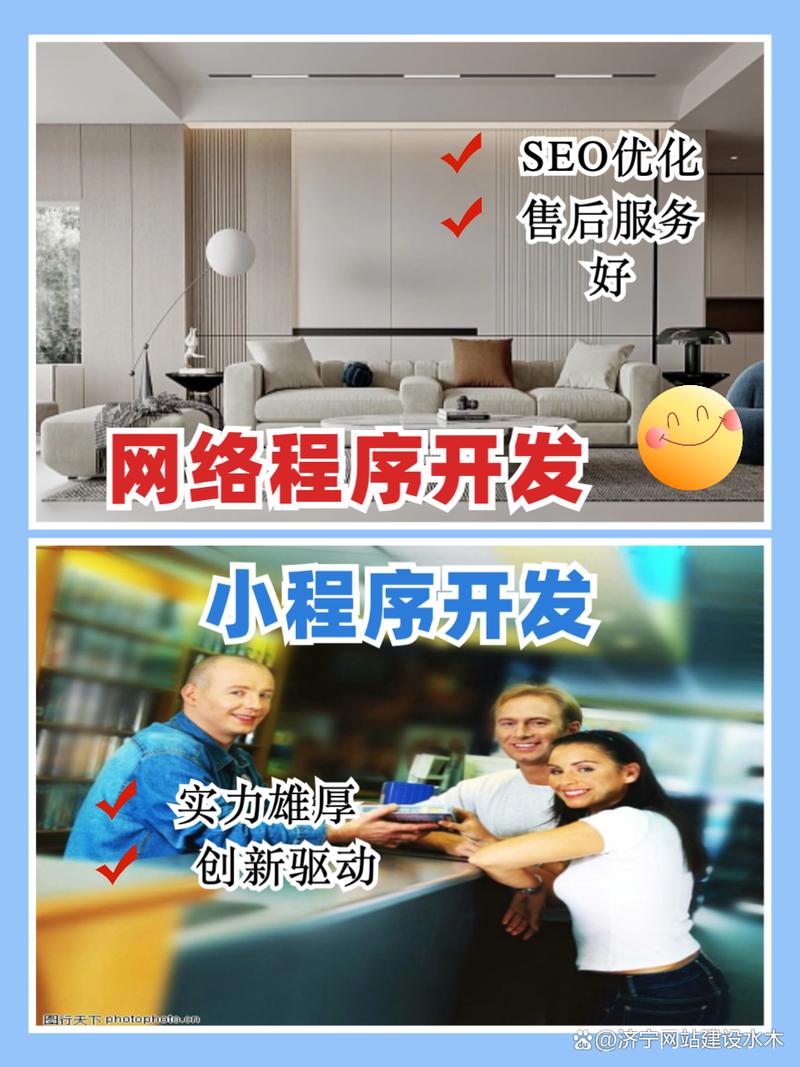 邯郸网站建设公司哪家靠谱?-图1 邯郸网站建设公司哪家靠谱?-图1