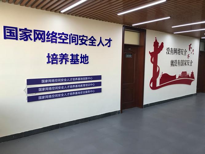 网络建设与管理，选哪家更靠谱？-图2