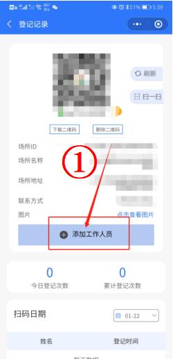 济宁小程序选哪家？关键看这几点？-图2