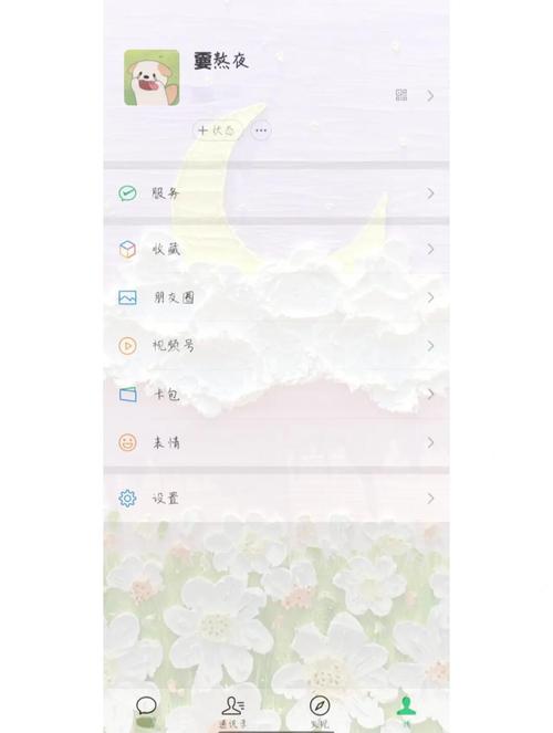 手机微网站制作难不难？新手如何快速上手？-图2