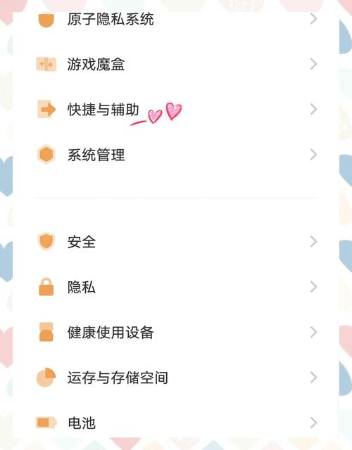 手机微网站制作难不难?新手如何快速上手?-图1 手机微网站制作难不难?新手如何快速上手?-图1