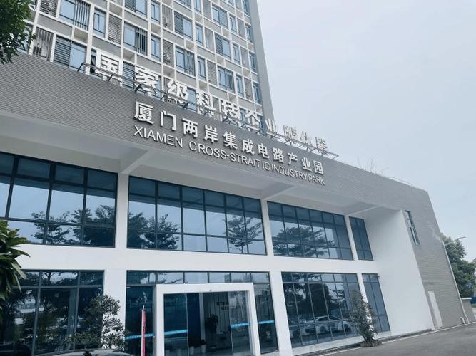 厦门专业网站建设公司哪家好？-图3