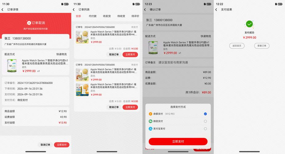 静态网站源码从哪找?怎么搭?-图2 静态网站源码从哪找?怎么搭?-图2