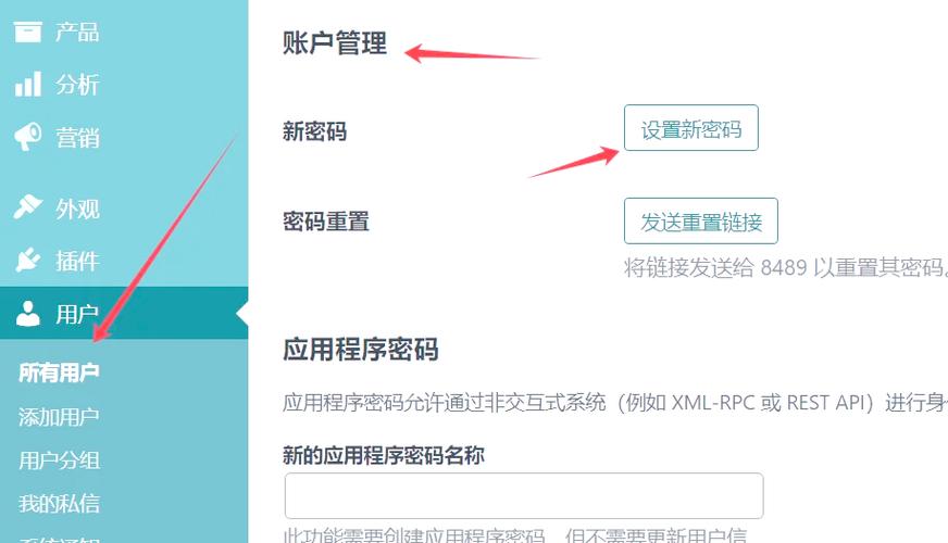 帝国CMS调用图片代码是什么？-图3